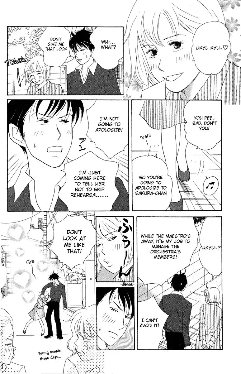 Nodame Cantabile Chapter 15 18